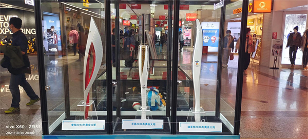 首页| 耀彩网官方网站入口