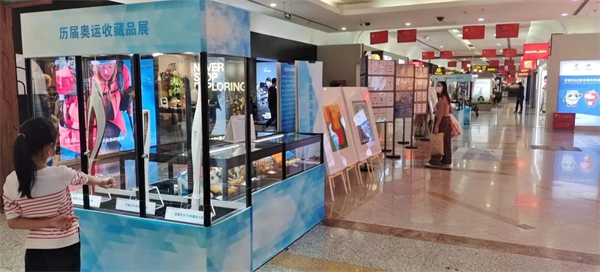 首页| 耀彩网官方网站入口