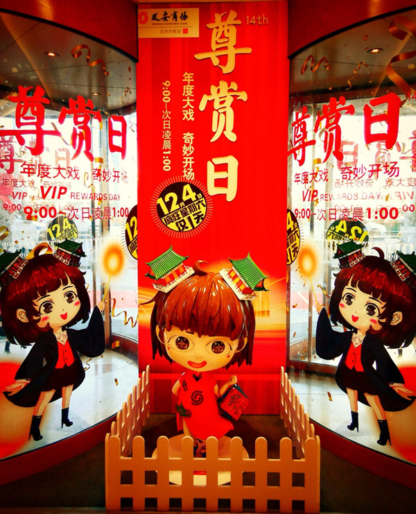 首页| 耀彩网官方网站入口