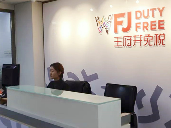 首页| 耀彩网官方网站入口