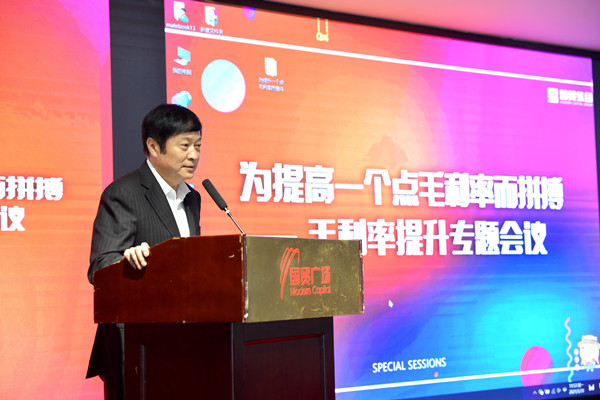 首页| 耀彩网官方网站入口