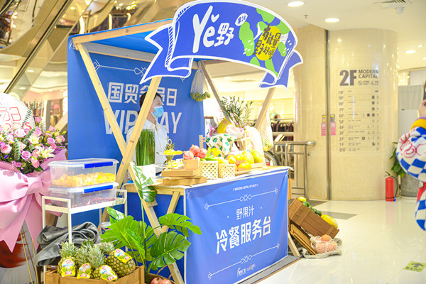 首页| 耀彩网官方网站入口