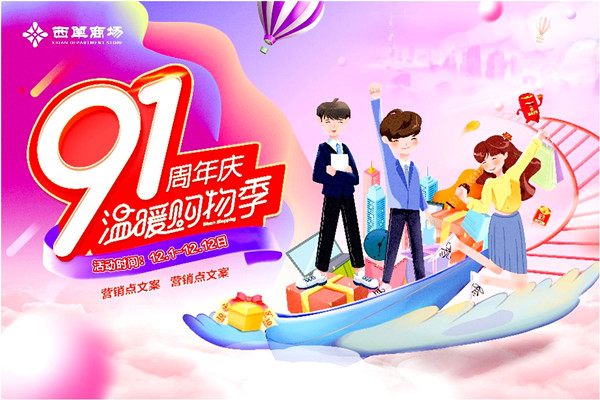 首页| 耀彩网官方网站入口