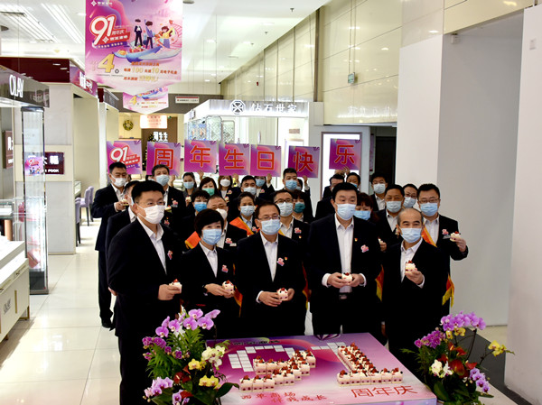 首页| 耀彩网官方网站入口