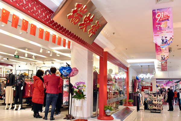 首页| 耀彩网官方网站入口