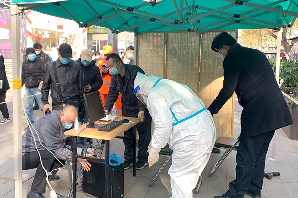 首页| 耀彩网官方网站入口