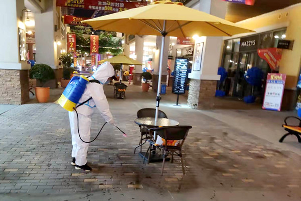 首页| 耀彩网官方网站入口