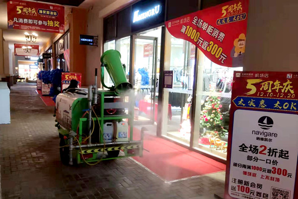 首页| 耀彩网官方网站入口