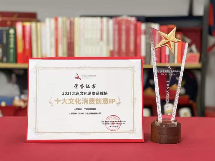 首页| 耀彩网官方网站入口