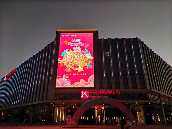 首页| 耀彩网官方网站入口