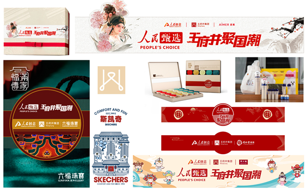 首页| 耀彩网官方网站入口