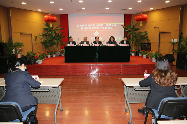 首页| 耀彩网官方网站入口