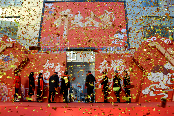 首页| 耀彩网官方网站入口