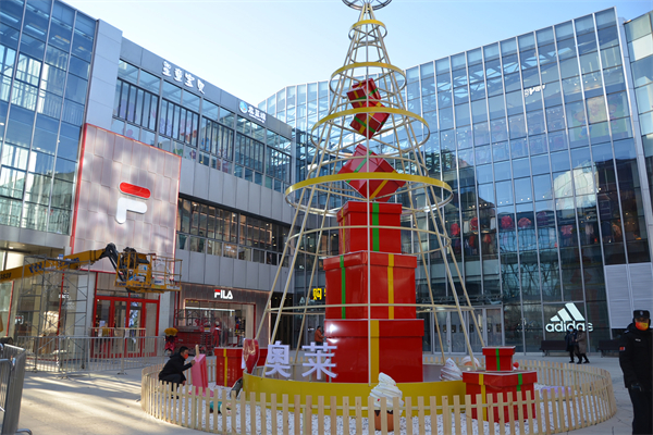 首页| 耀彩网官方网站入口