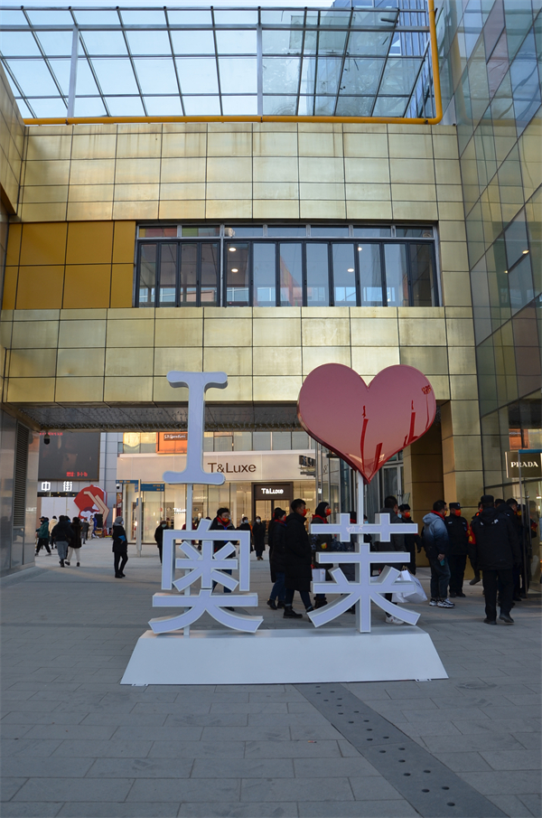 首页| 耀彩网官方网站入口