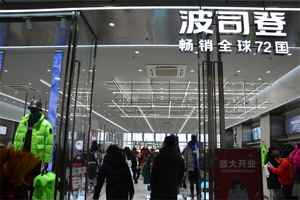 首页| 耀彩网官方网站入口