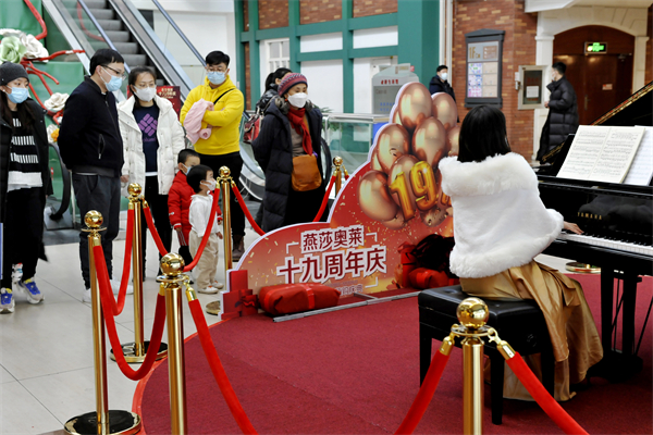 首页| 耀彩网官方网站入口