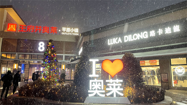 首页| 耀彩网官方网站入口