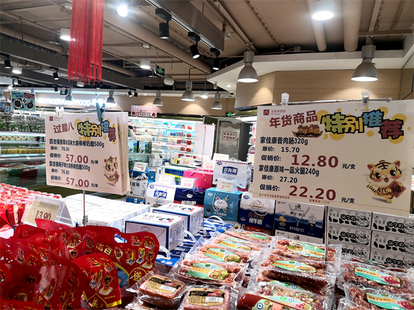 首页| 耀彩网官方网站入口