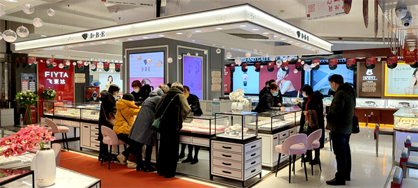 首页| 耀彩网官方网站入口