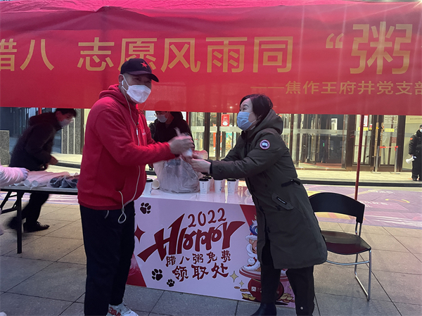 首页| 耀彩网官方网站入口