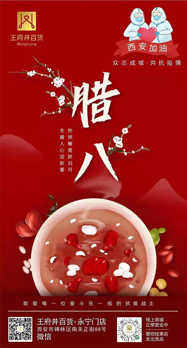 首页| 耀彩网官方网站入口