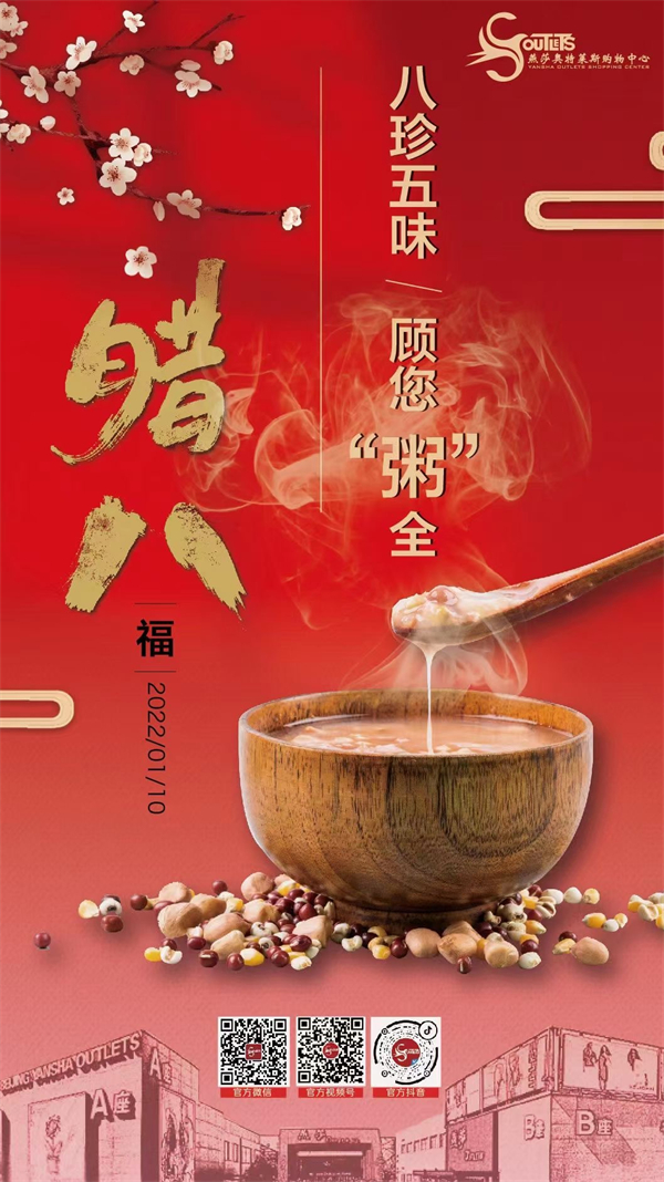 首页| 耀彩网官方网站入口