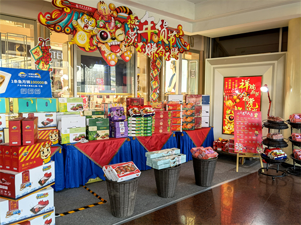 首页| 耀彩网官方网站入口