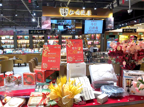 首页| 耀彩网官方网站入口