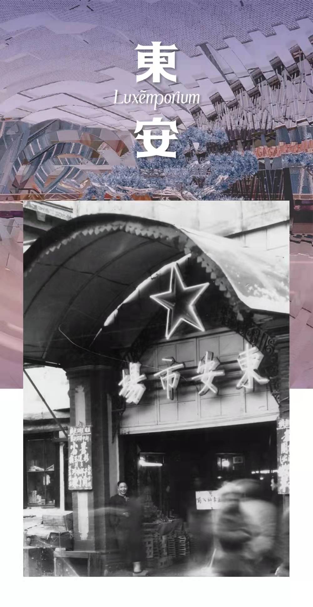 首页| 耀彩网官方网站入口