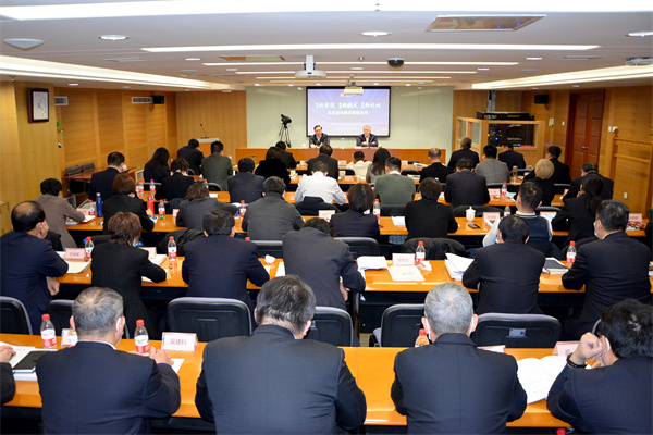 首页| 耀彩网官方网站入口