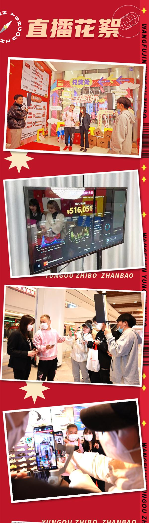 首页| 耀彩网官方网站入口