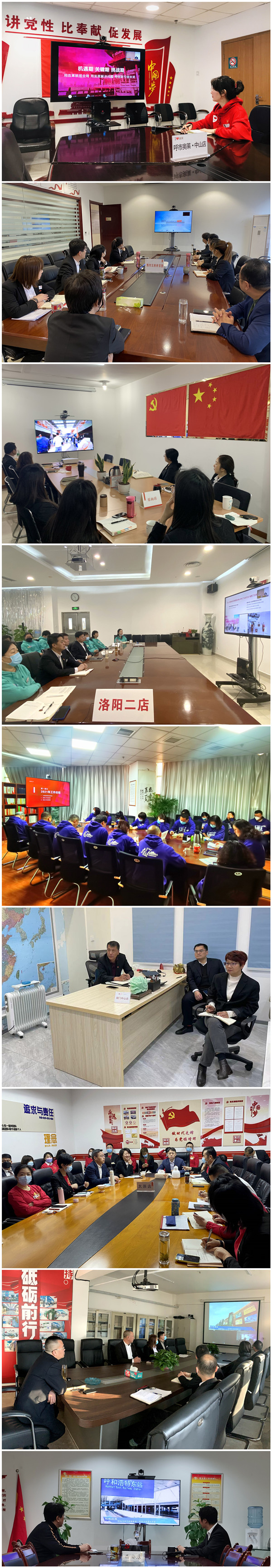 首页| 耀彩网官方网站入口