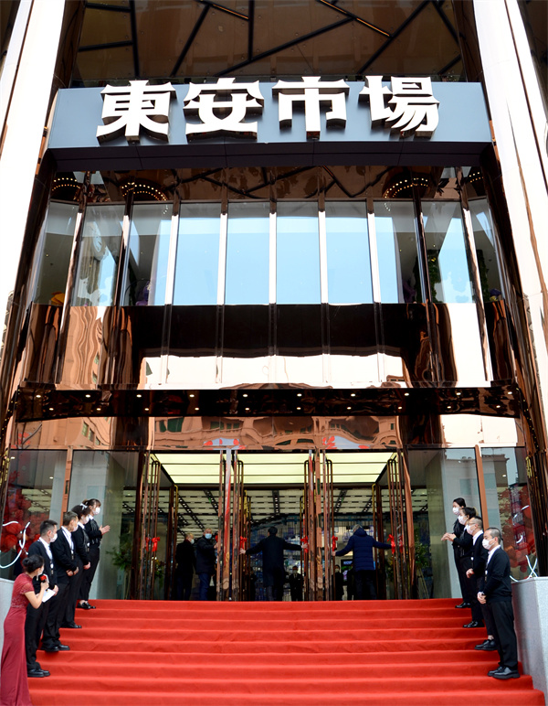 首页| 耀彩网官方网站入口