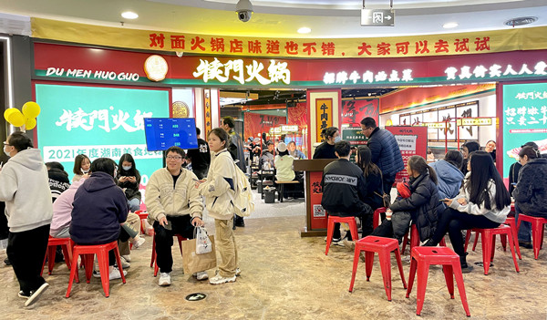 首页| 耀彩网官方网站入口