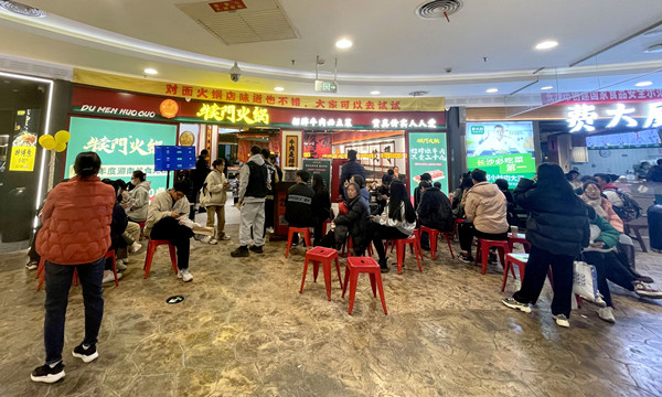 首页| 耀彩网官方网站入口