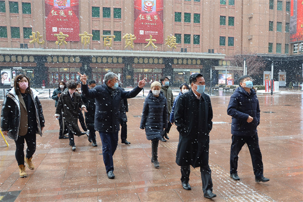 首页| 耀彩网官方网站入口