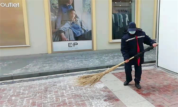 首页| 耀彩网官方网站入口