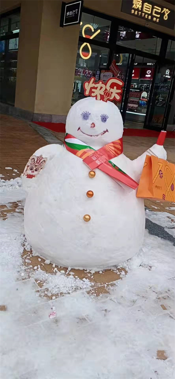 首页| 耀彩网官方网站入口