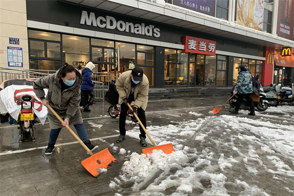 首页| 耀彩网官方网站入口