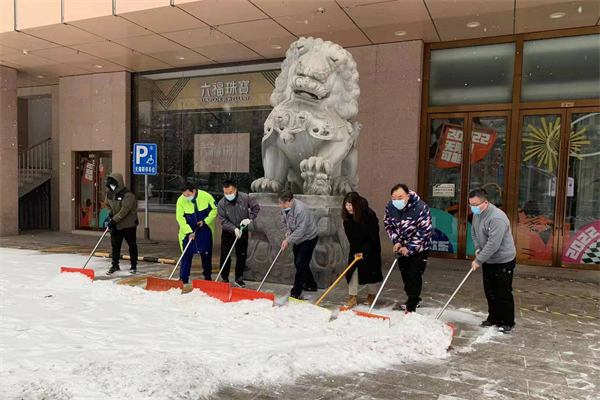 首页| 耀彩网官方网站入口