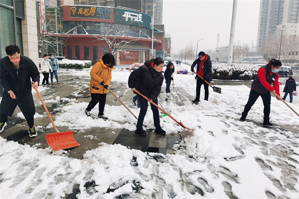 首页| 耀彩网官方网站入口