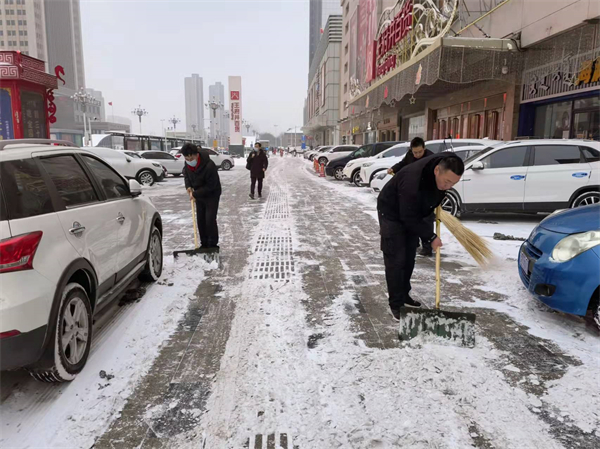 首页| 耀彩网官方网站入口