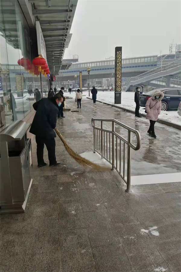 首页| 耀彩网官方网站入口