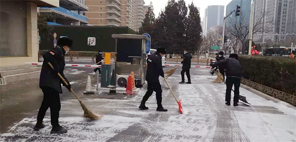 首页| 耀彩网官方网站入口