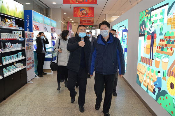 首页| 耀彩网官方网站入口