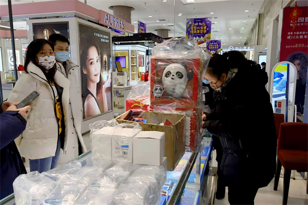 首页| 耀彩网官方网站入口