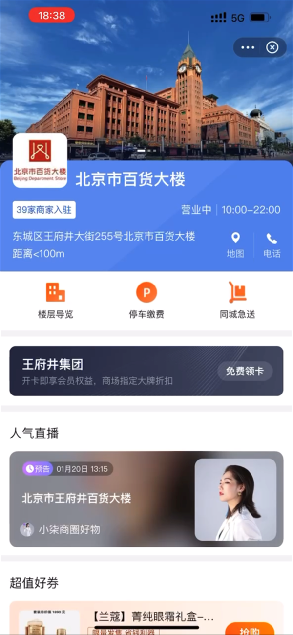 首页| 耀彩网官方网站入口