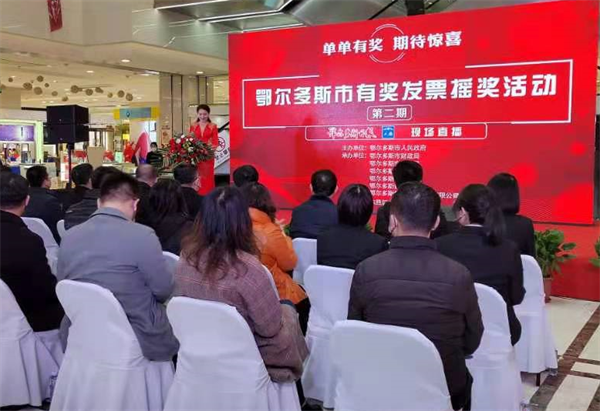 首页| 耀彩网官方网站入口