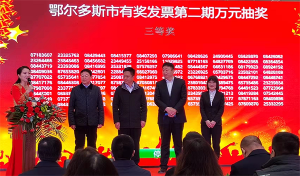 首页| 耀彩网官方网站入口